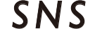 SNS