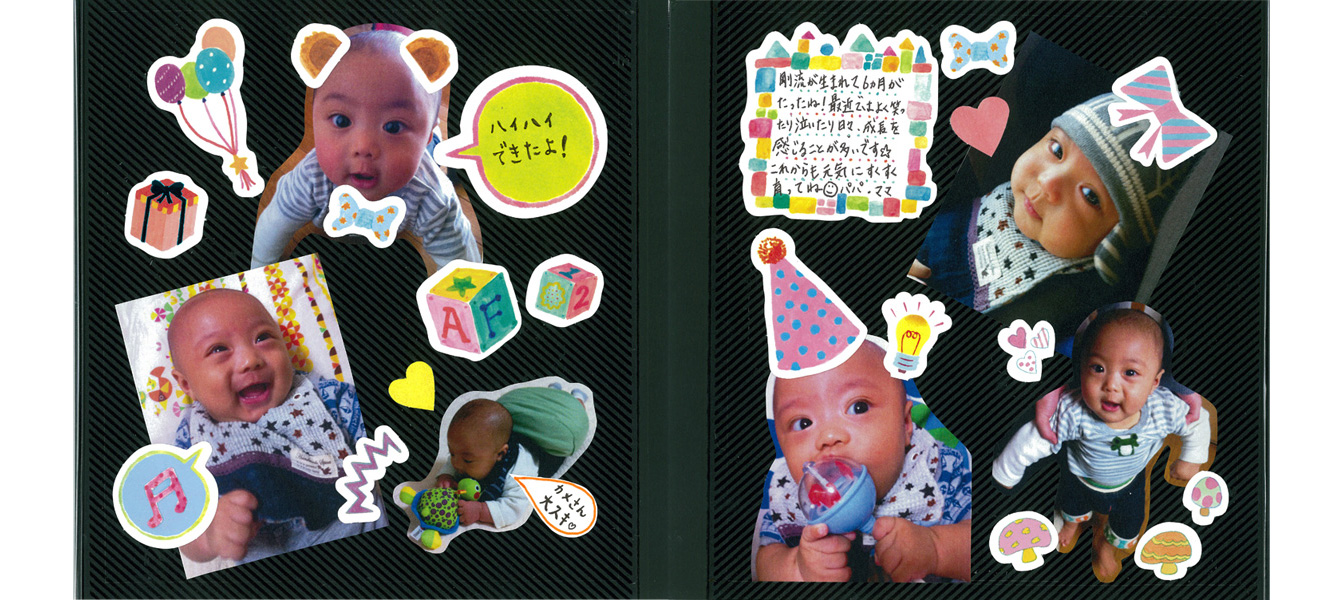 エレガント可愛い アルバム の 作り方 子供 最高の動物画像