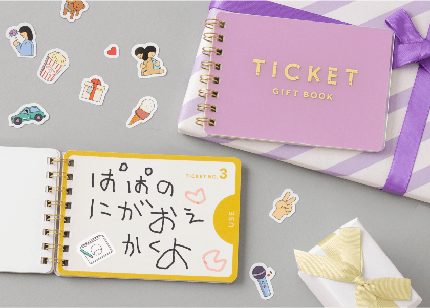 TICKET GIFT BOOK