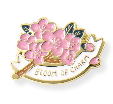 1 魅力が満開で賞