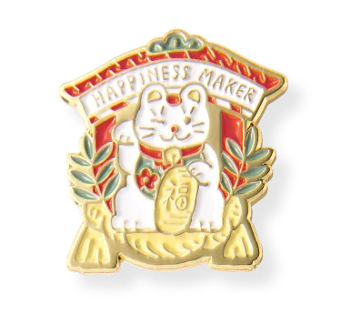 2 幸せを招いてくれるで賞