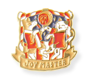 4 あなたといると楽しいで賞