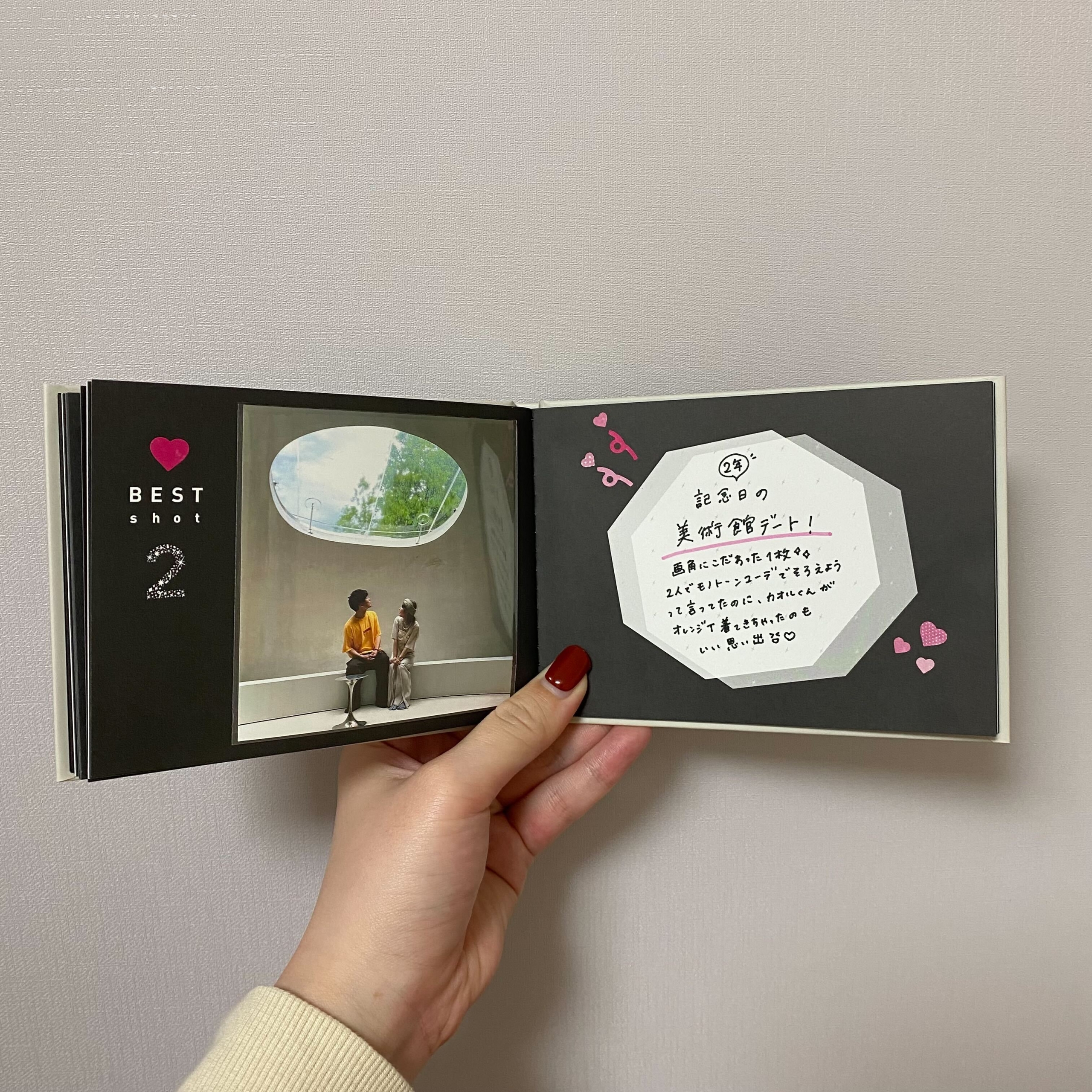 バレンタインにおすすめ 思い出をベスト10で送ろう いろはショップオンライン